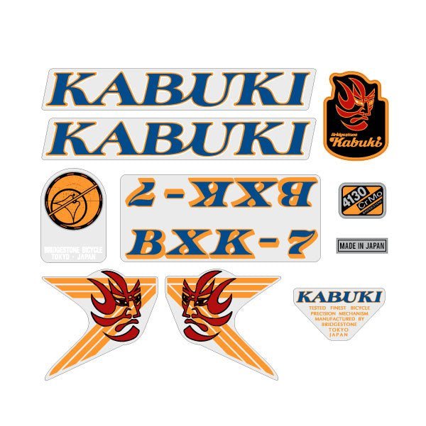 Kabuki - BXK - 7 Bridgestone BLUE decal set - old school bmx - Bmx Products AU