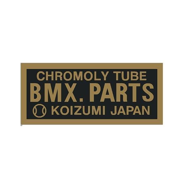 Koizumi bar decal - old school bmx - Bmx Products AU