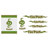 Madison - TAIPAN - GOLD over GREEN decal set - old school bmx - Bmx Products AU